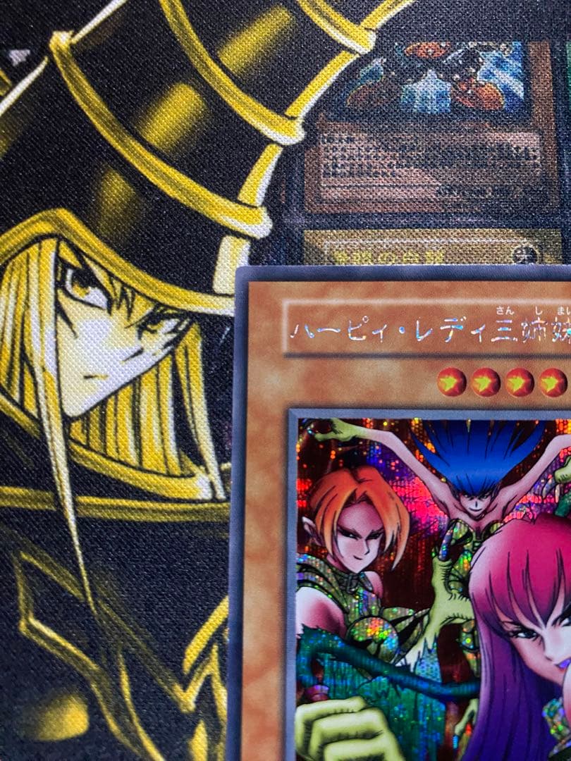 カ*き様 遊戯王　ハーピィレディ三姉妹　初期　シークレット