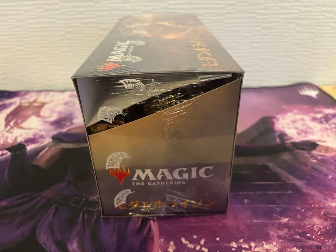 MTG モダンホライゾン 日本語版BOX