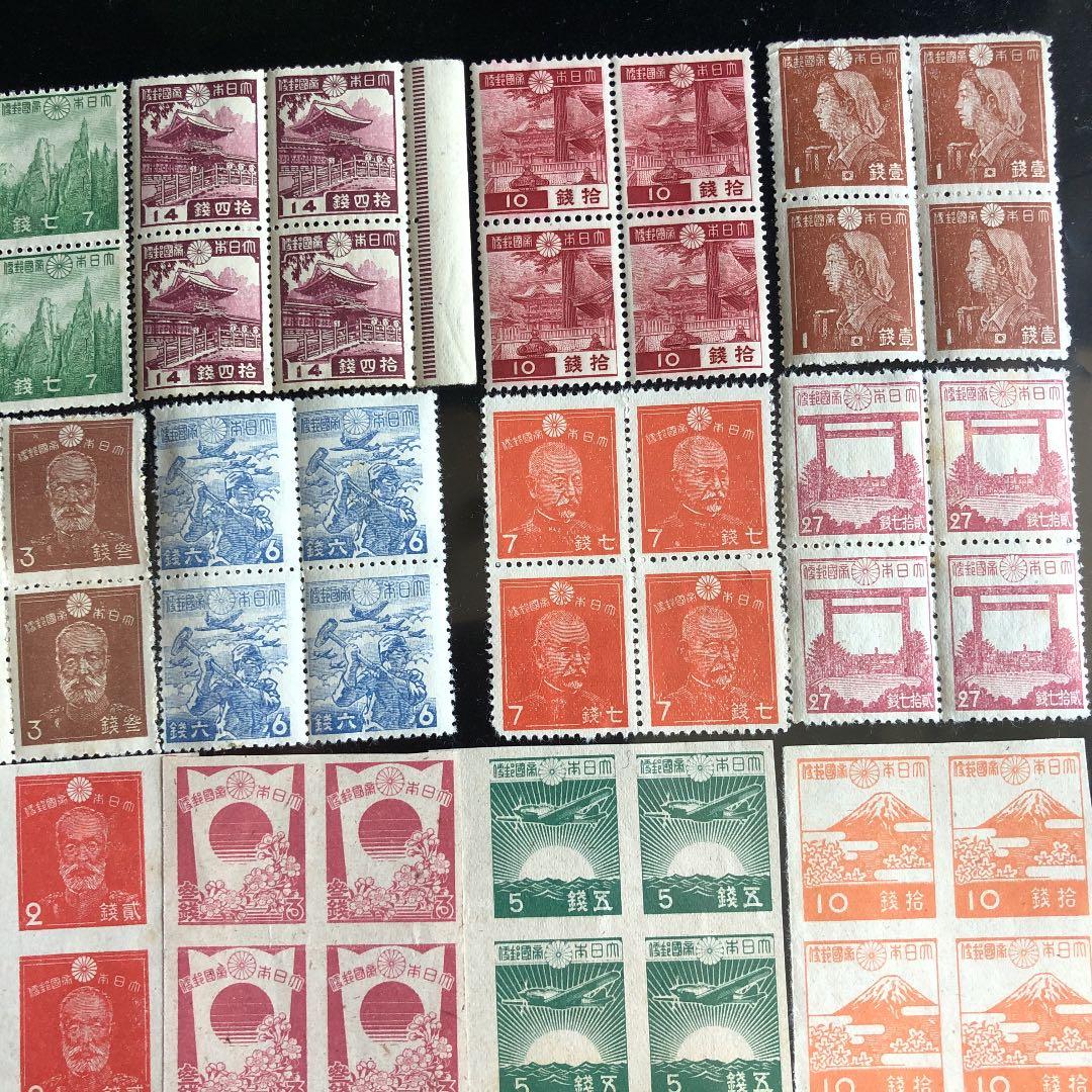 大コレクション！昭和12年〜26年 占領地切手、満州切手も35種4枚田型140枚