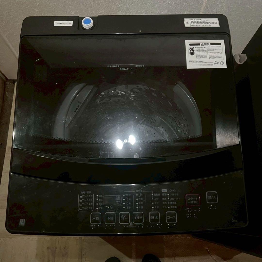 【極上セット】配送設置無料Panasonic・ニトリ 冷蔵庫・洗濯機セット新生活