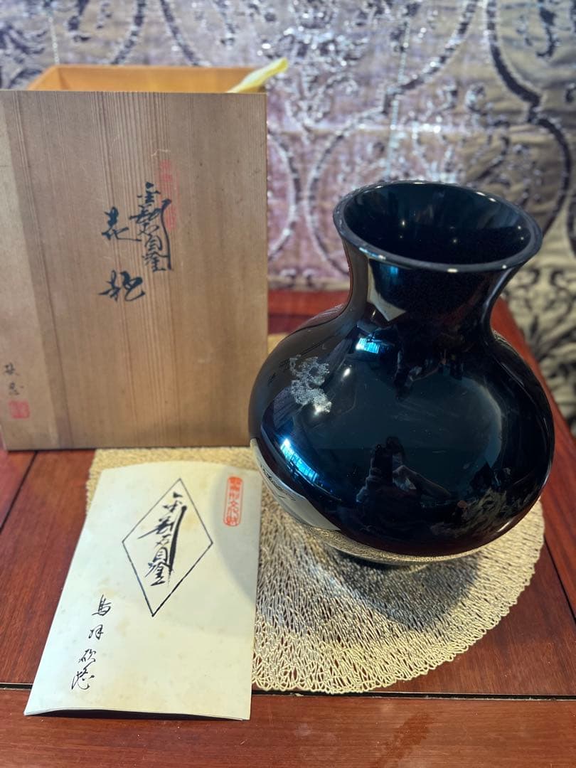 金剛石目塗漆器　無形文化財指定　鳥羽鐐一　硬忍　花瓶　漆器 漆美術 japan