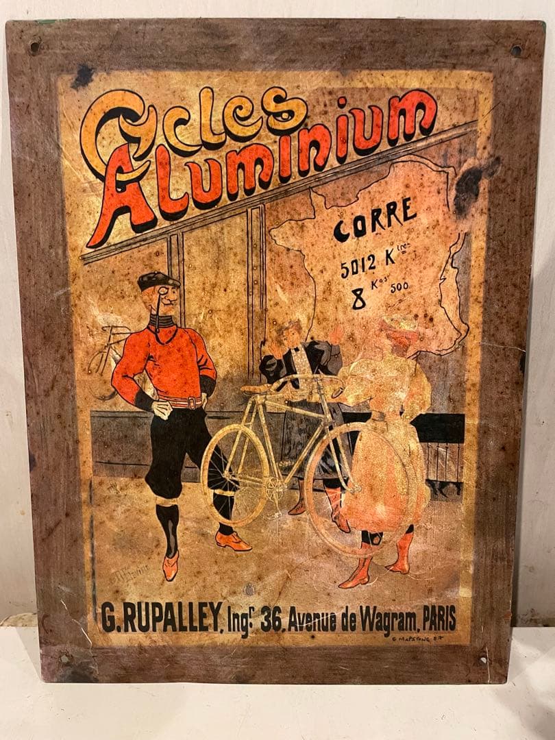 フランスの自転車メーカー「Cycles Aluminium」の古い広告看板です