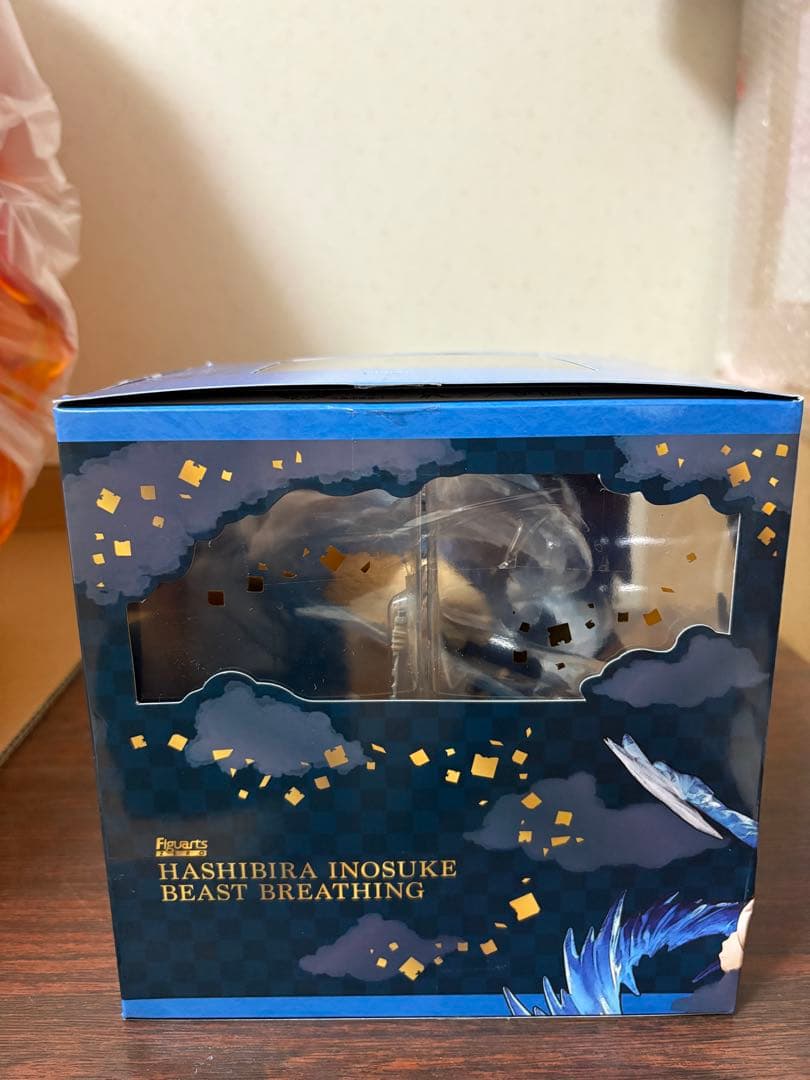 フィギュアーツZERO 嘴平伊之助