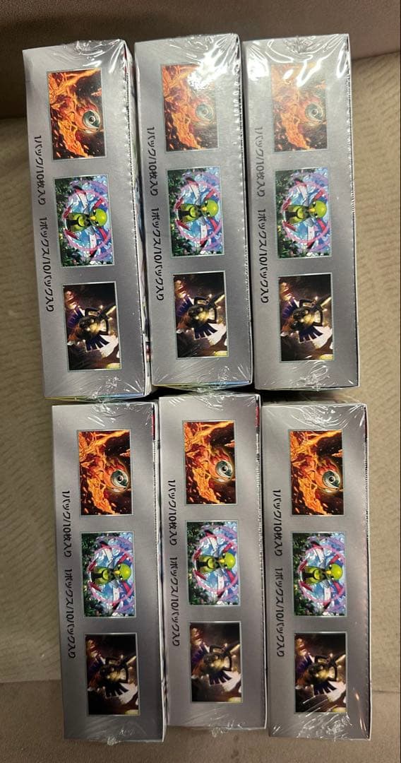 ポケモンカードゲーム テラスタルフェスex 6BOX