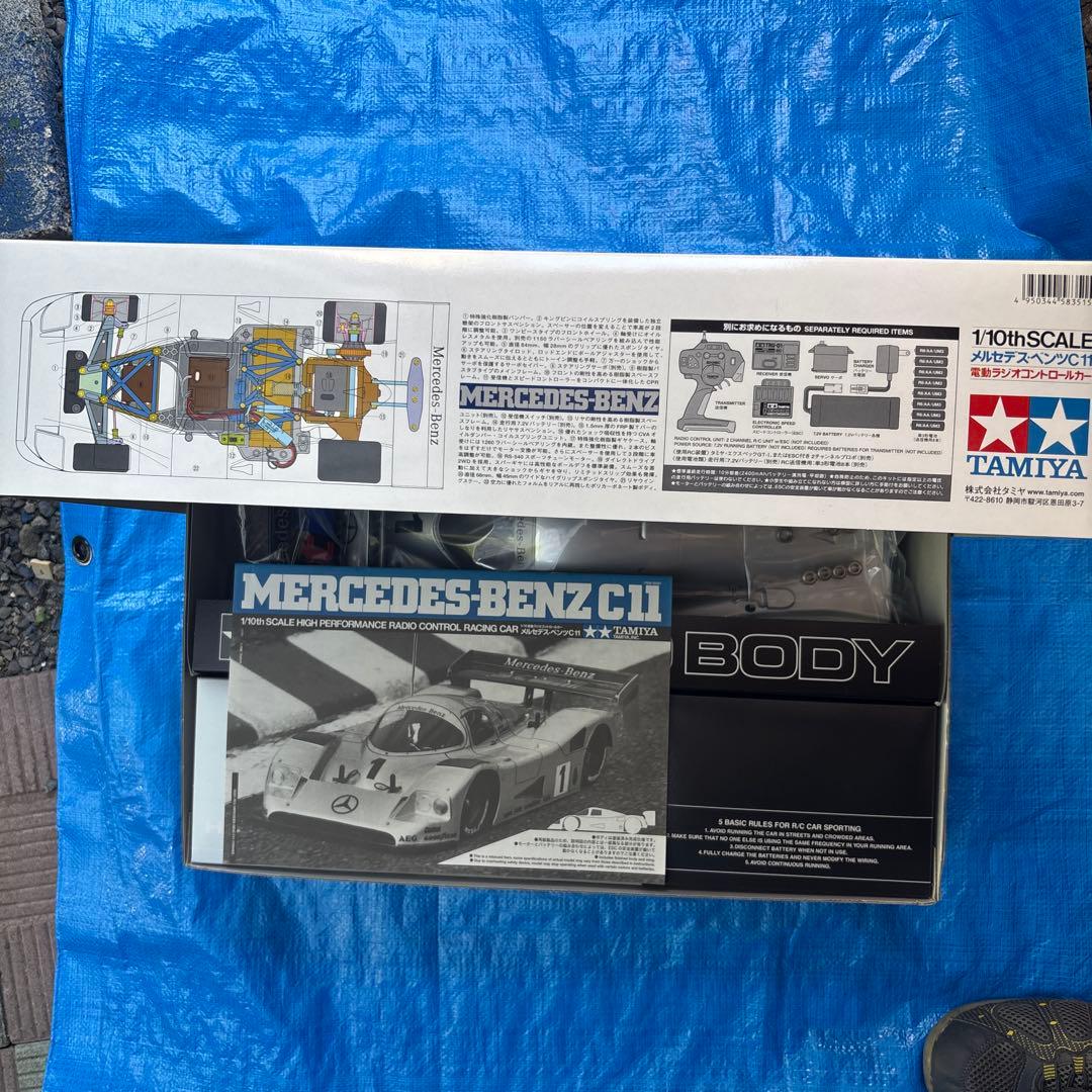 TAMIYA Mercedes-Benz C11 完成ボディとベアリング付き