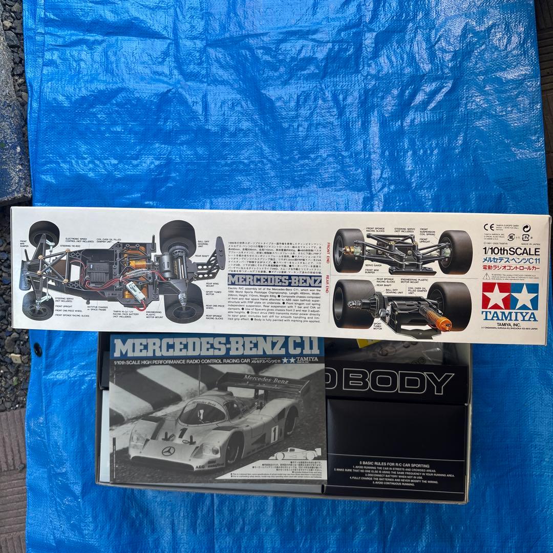 TAMIYA Mercedes-Benz C11 完成ボディとベアリング付き