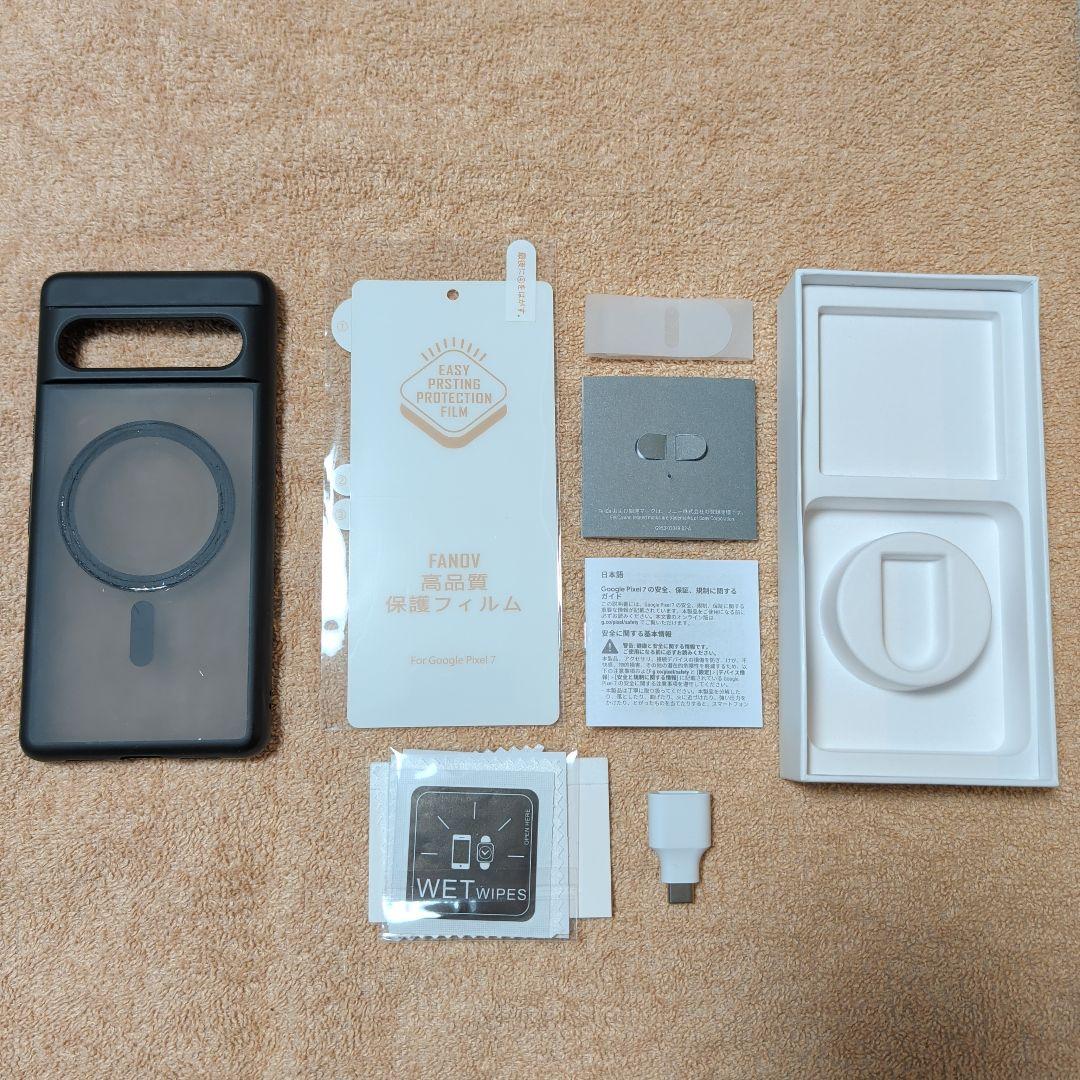 GooglePixel7 Obsidian 256 GB SIMフリー