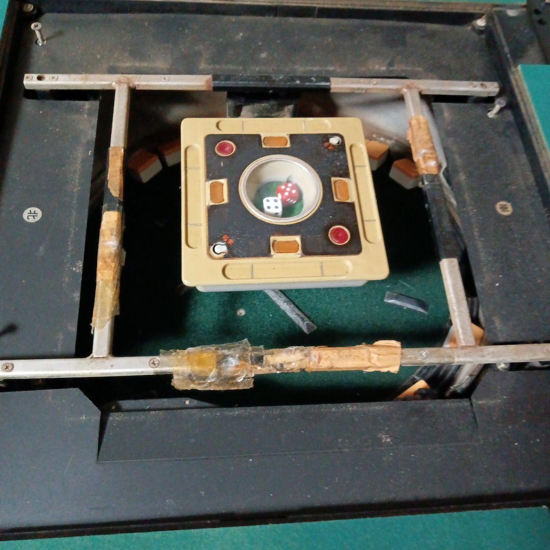 全自動麻雀卓 　カズ