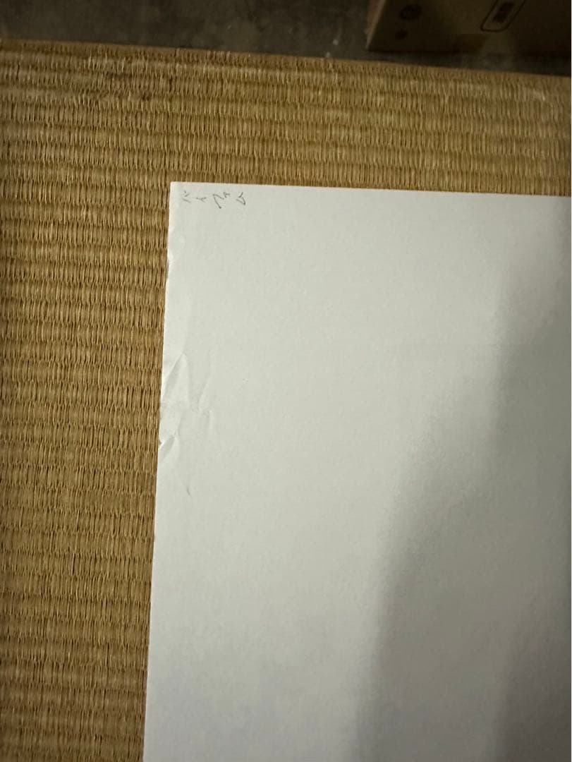 【21】銀河漂流バイファム　ポスター　大河原邦男