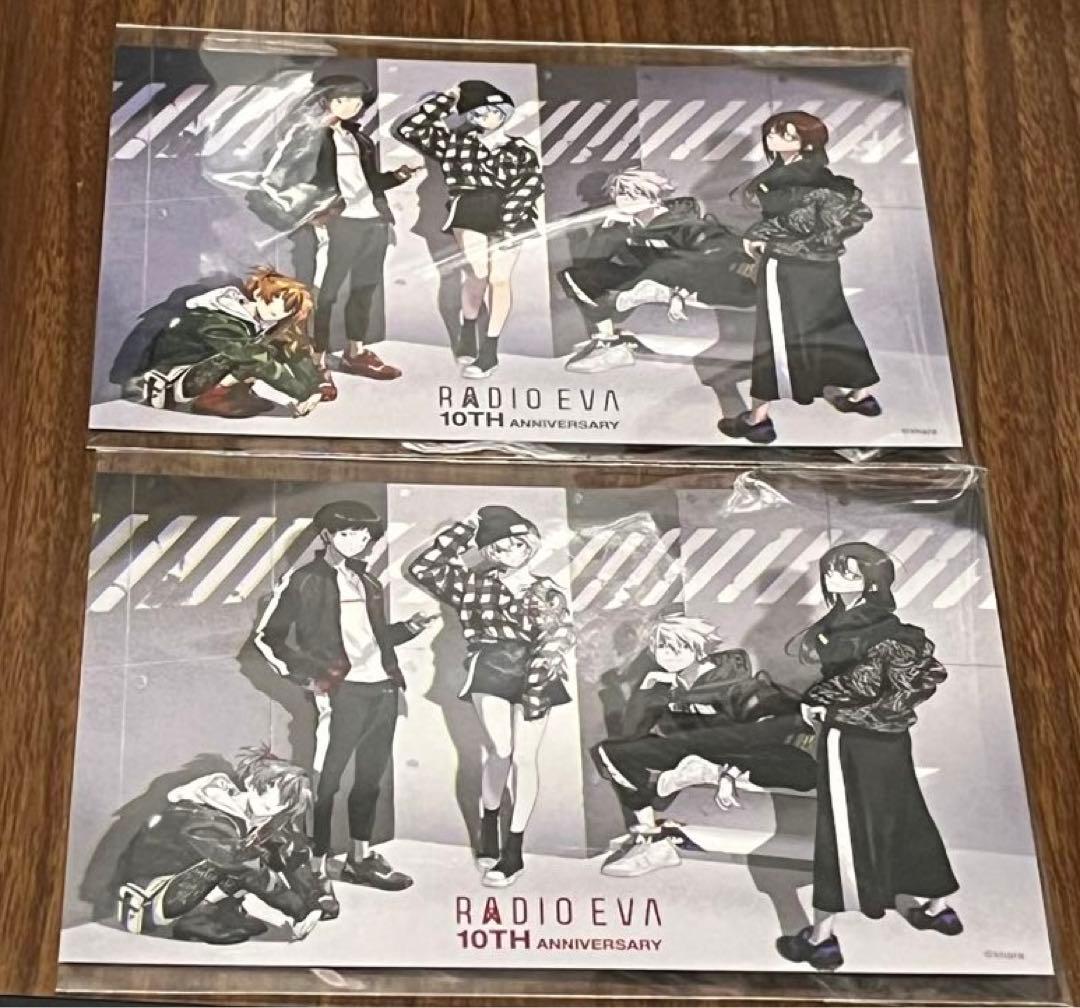 【即購入可】エヴァンゲリオン RADIO EVA  非売品 購入特典ポストカード