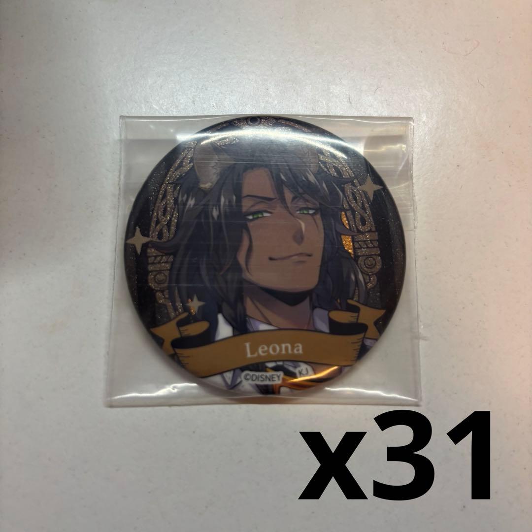 ツイステ　レオナ　実験着　缶バッジ　31個セット