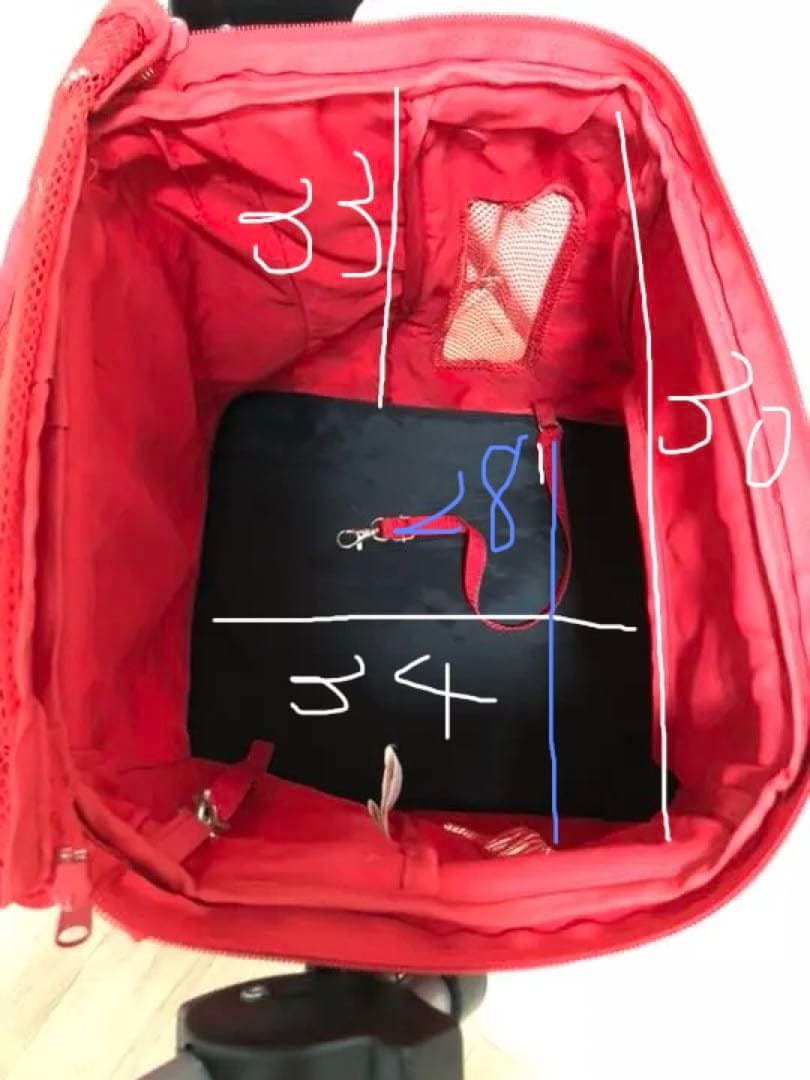 ミニーちゃんドット柄の犬用ベビーカー‼️数量限定品Disney