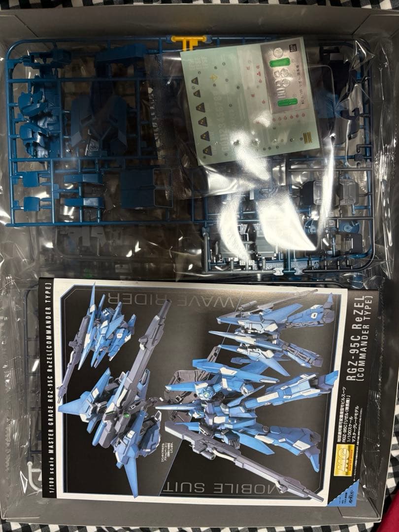 MGリゼル隊長機