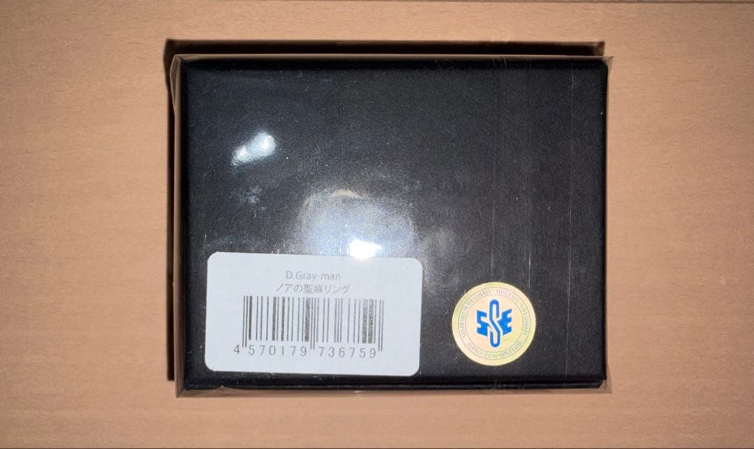 D.Gray-man Dグレ ノアの聖痕リング