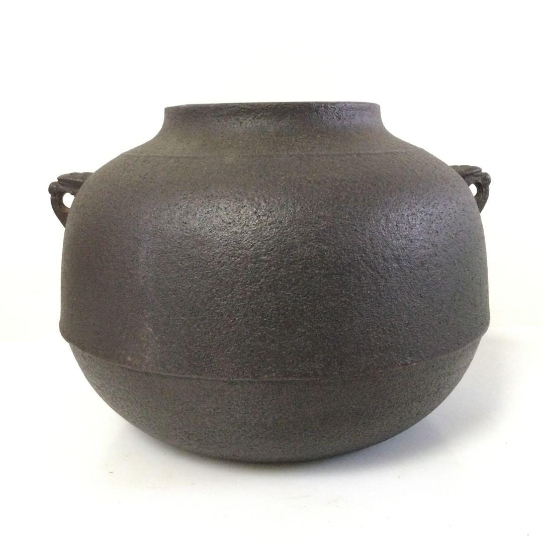 山水地紋真形釜 茶釜 風炉釜 橋本辰敏作 銅蓋釜環付 茶道具 供箱 L309