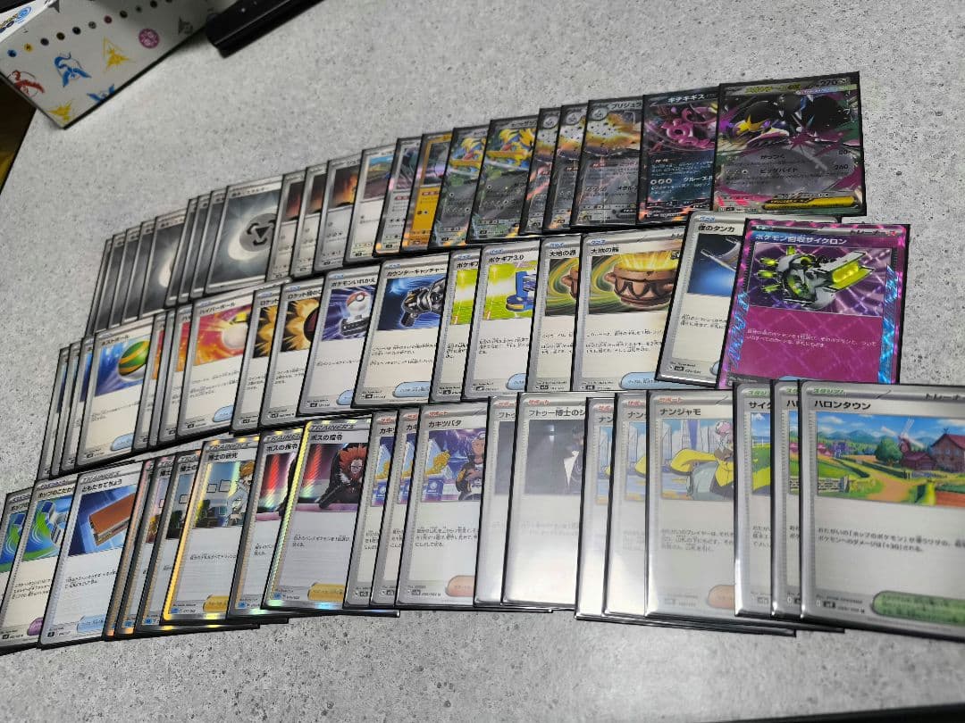 ポケモンカード　まとめ売り　　　ポケカデッキ