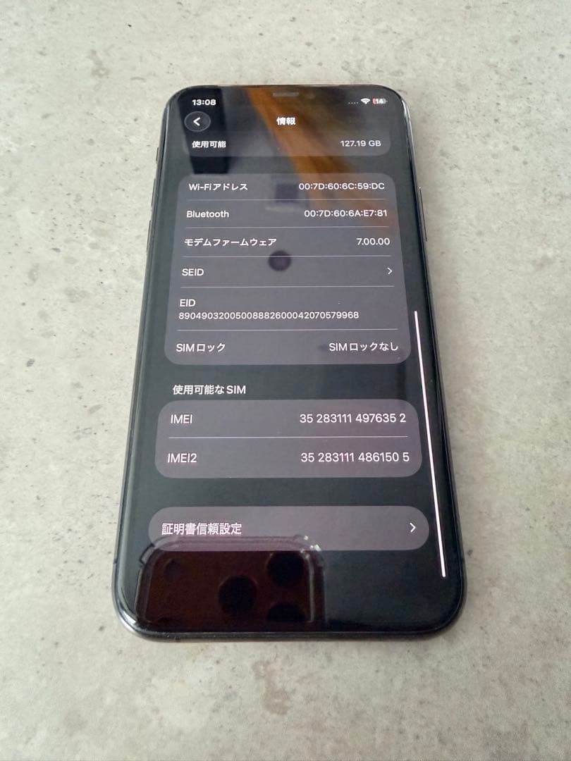 Apple iPhone 11 Pro 256GB 美品