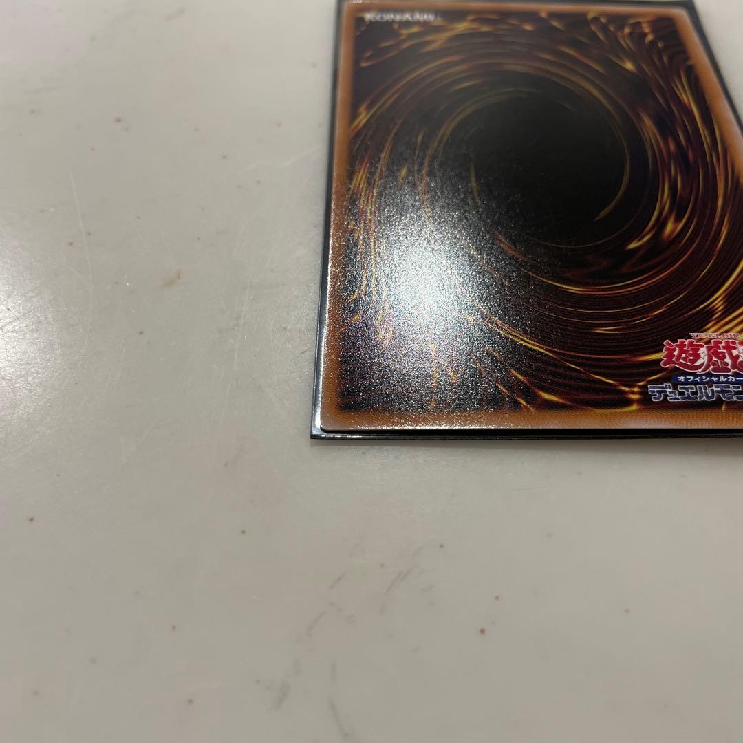 【復刻版/25thセット】トゥーンブラックマジシャンガール QCLP-JP010