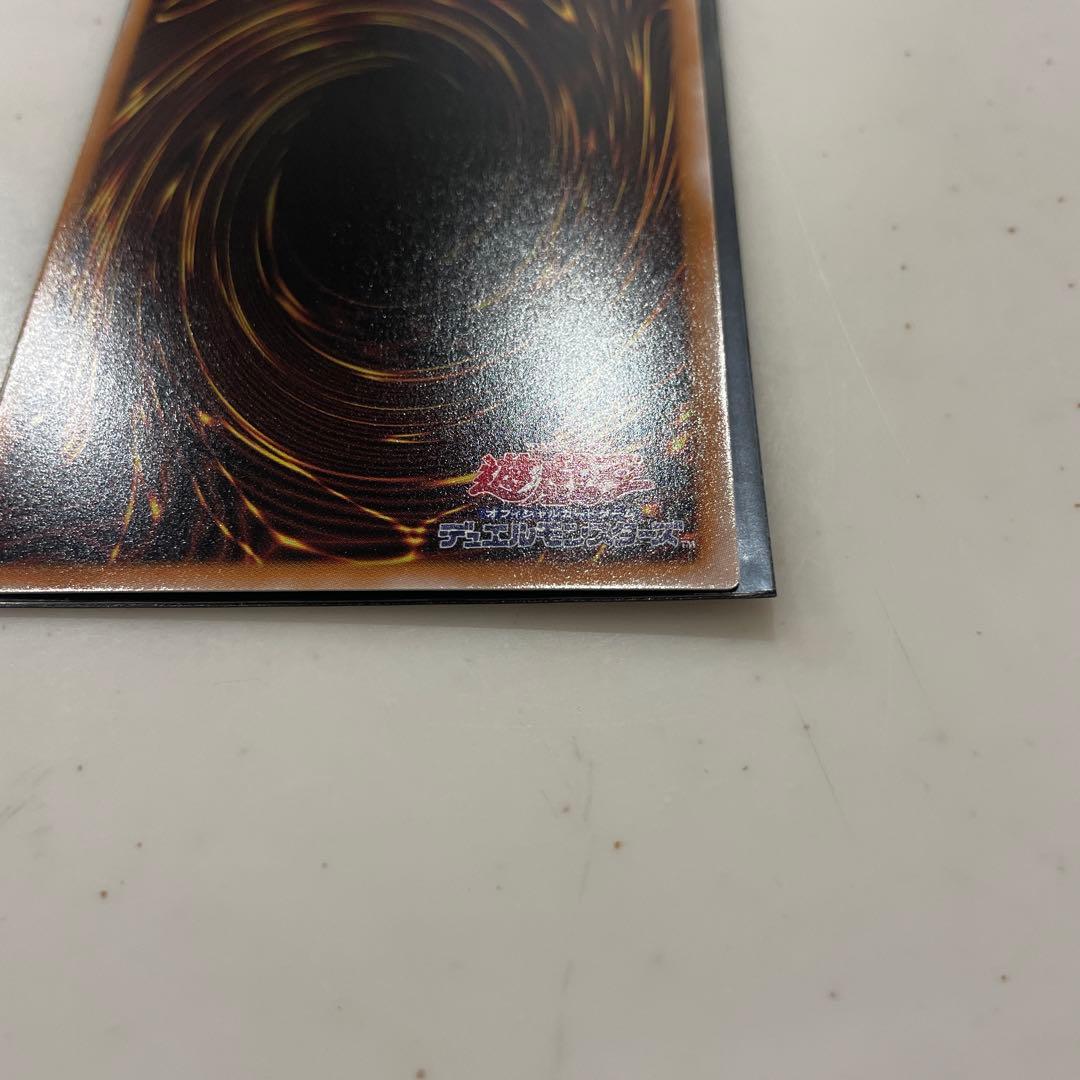 【復刻版/25thセット】トゥーンブラックマジシャンガール QCLP-JP010