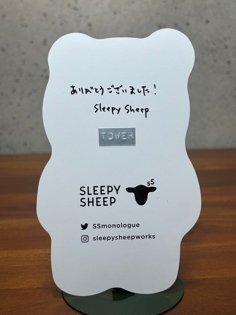 ★SLEEPY SHEEP★くま★フェルト★TOWER★ぬいぐるみ★ほぼ日★