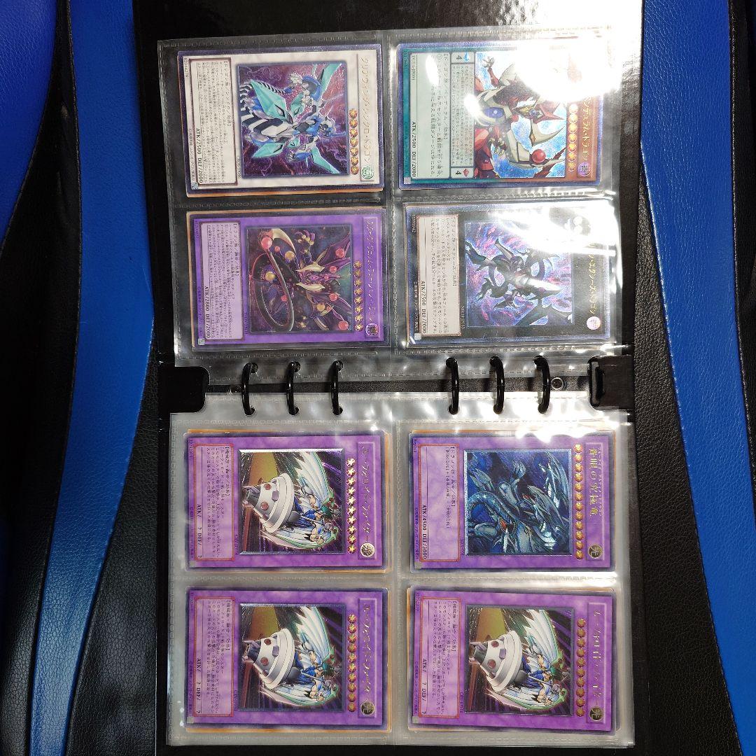 遊戯王　アルティメット＆ホログラフィック　まとめ売り