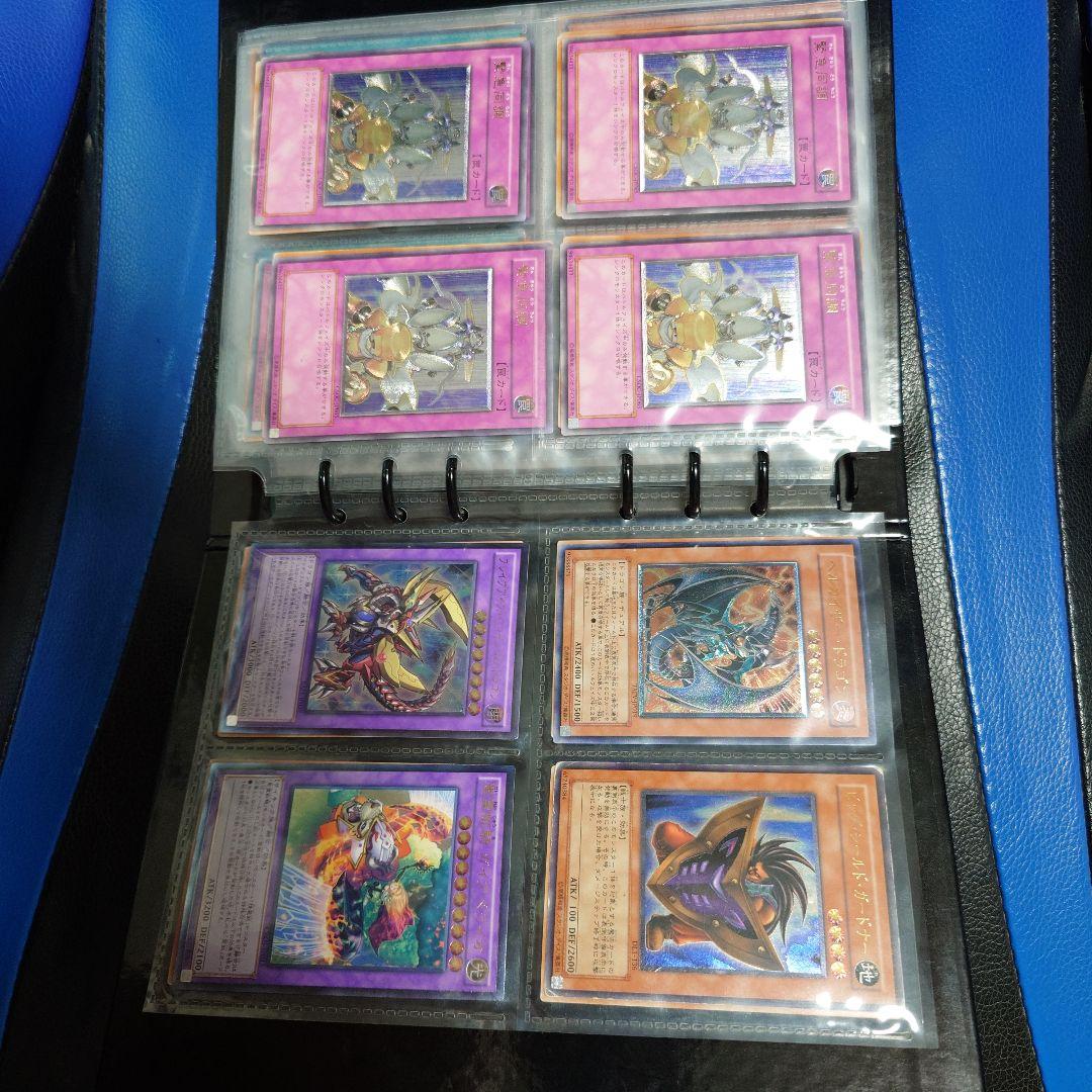 遊戯王　アルティメット＆ホログラフィック　まとめ売り