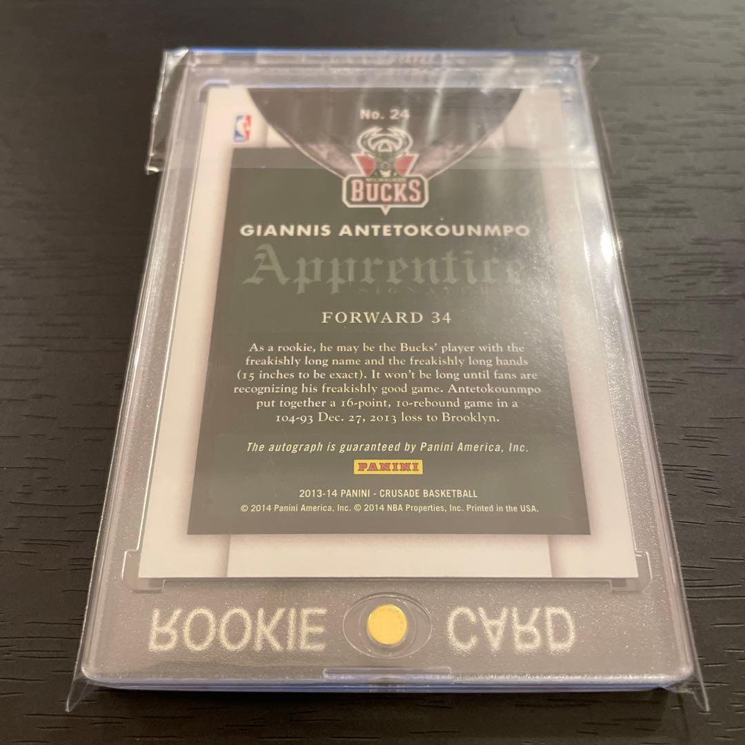 Giannis ヤニス アデトクンボ ルーキーカード 直筆サインカード