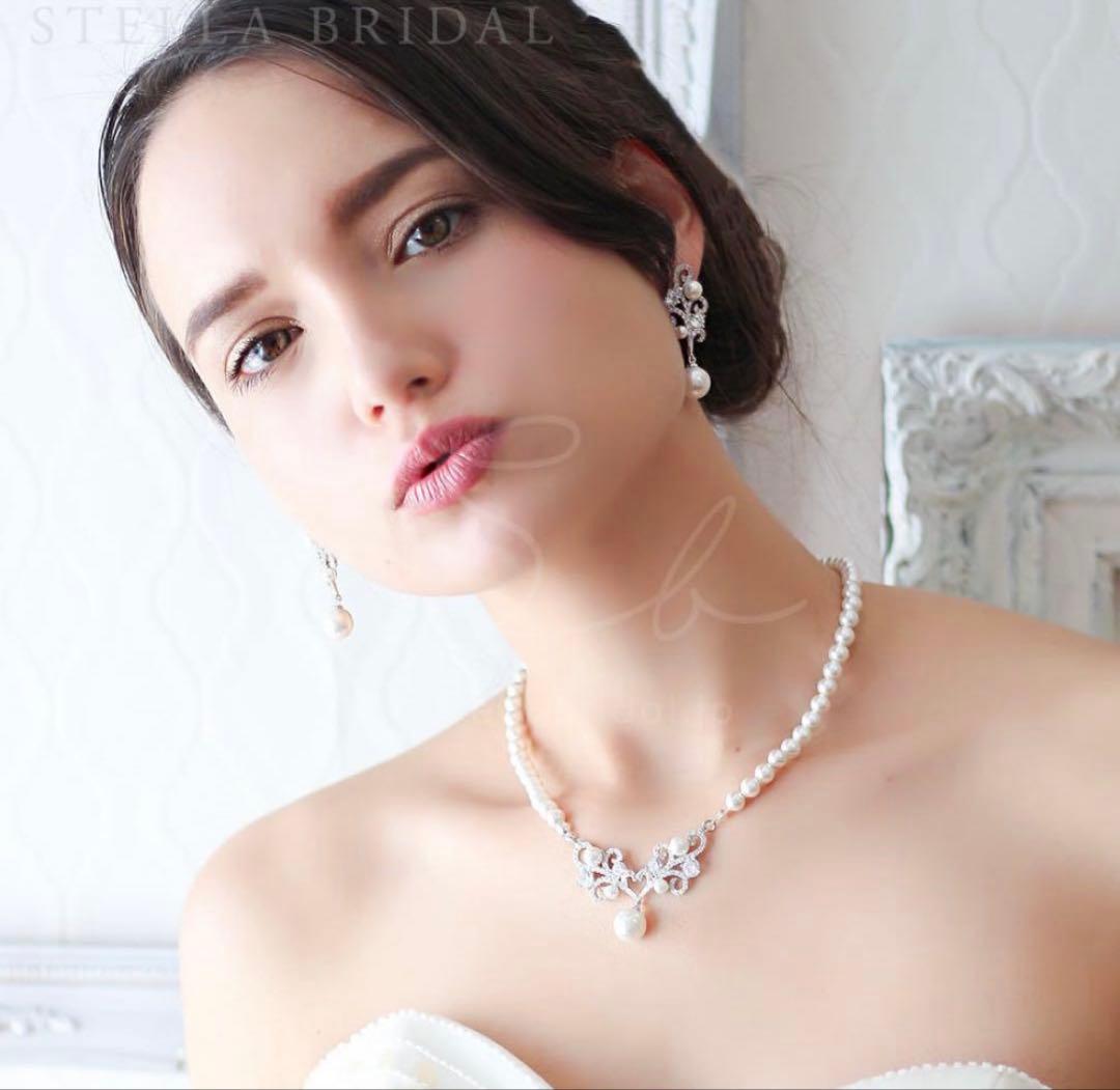 STELLA BRIDAL ブライダルアクセサリー　ネックレス　イヤリング