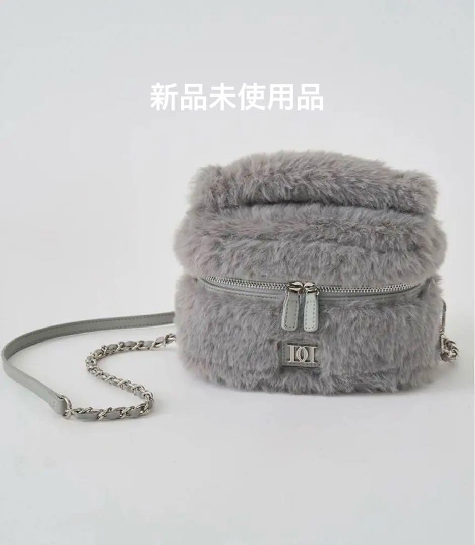 Darich ダーリッチ フェイクファーショルダーミニバッグ　バニティ　グレー