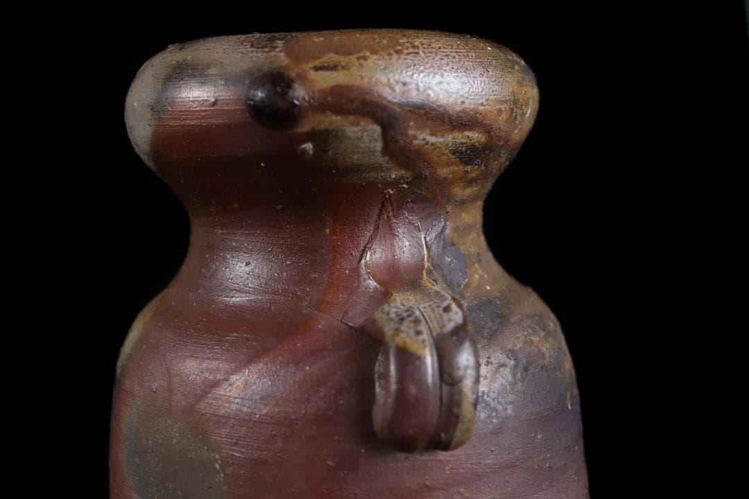 備前焼 人間国宝伊勢崎淳 耳付 花生 花入 陶芸