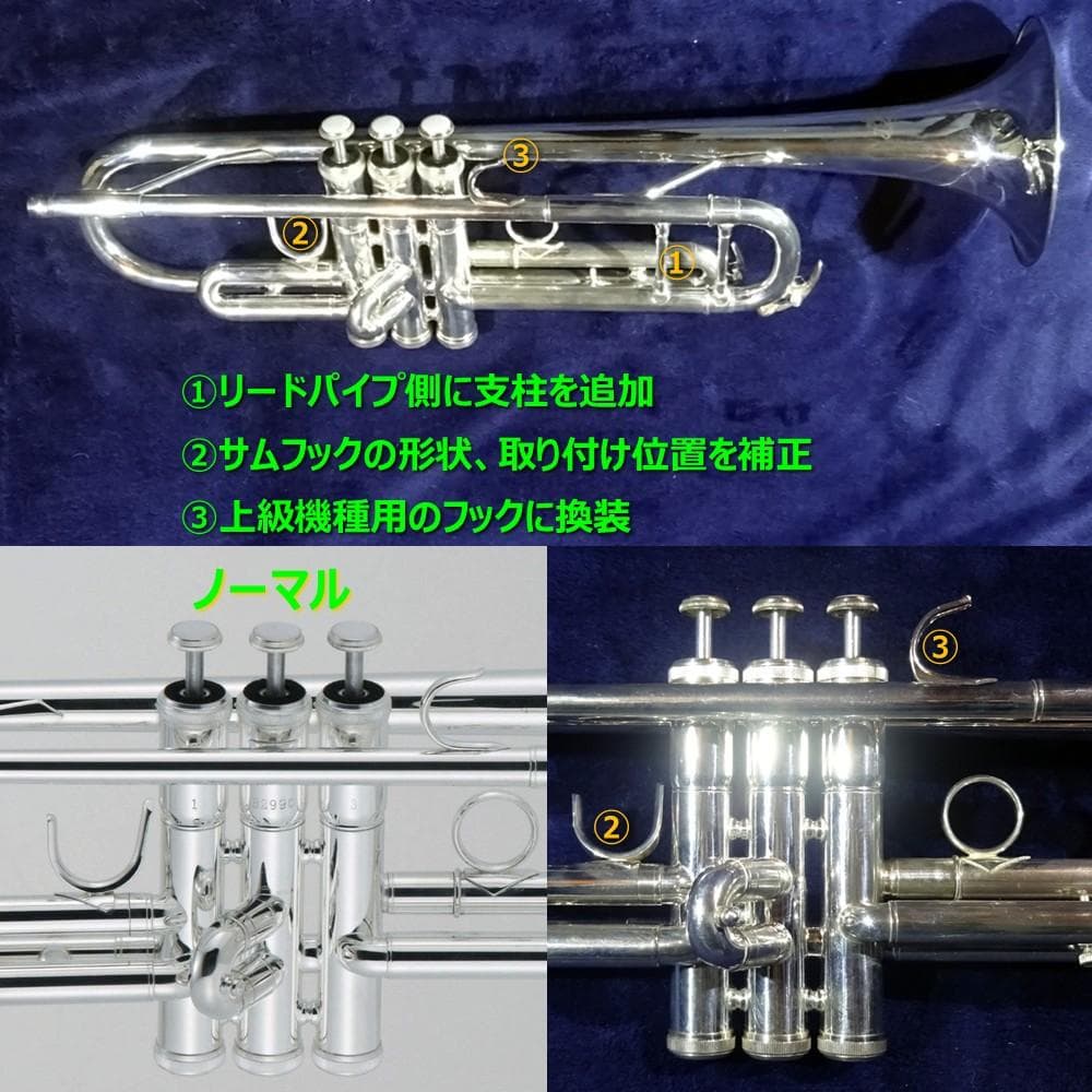 J.Michael TRー300S シルバープレート アトリエカスタム