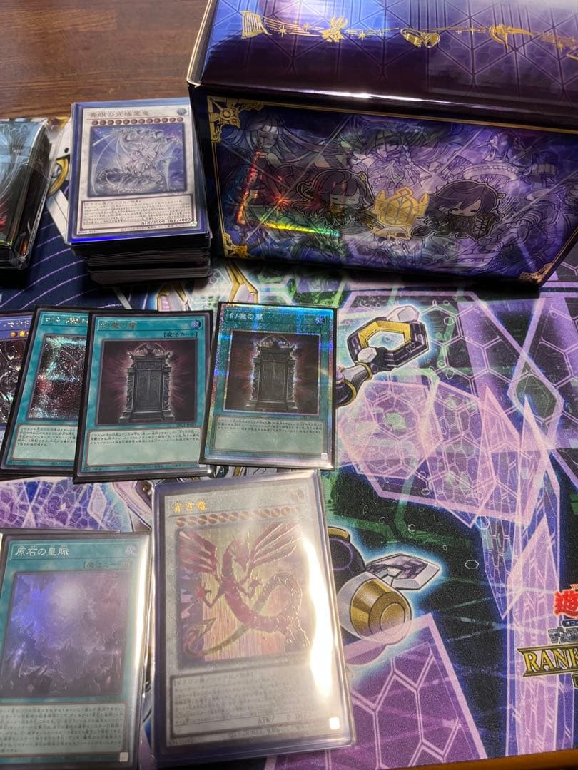 明日の昼12時まで値下げ‼️遊戯王 引退品