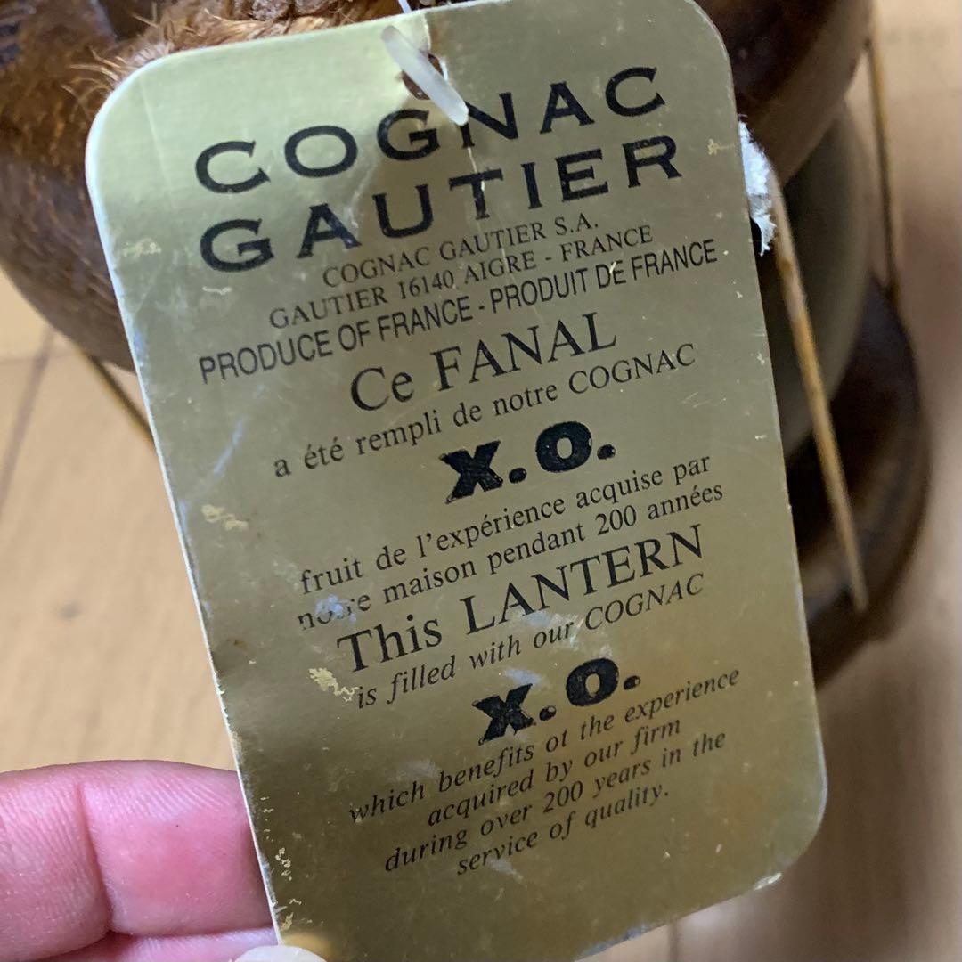 古酒 コニャック　ゴーティエ XO ランタン型ボトル