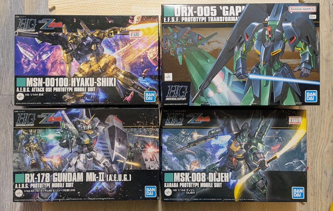 t*a様 HG Ｚ系セット