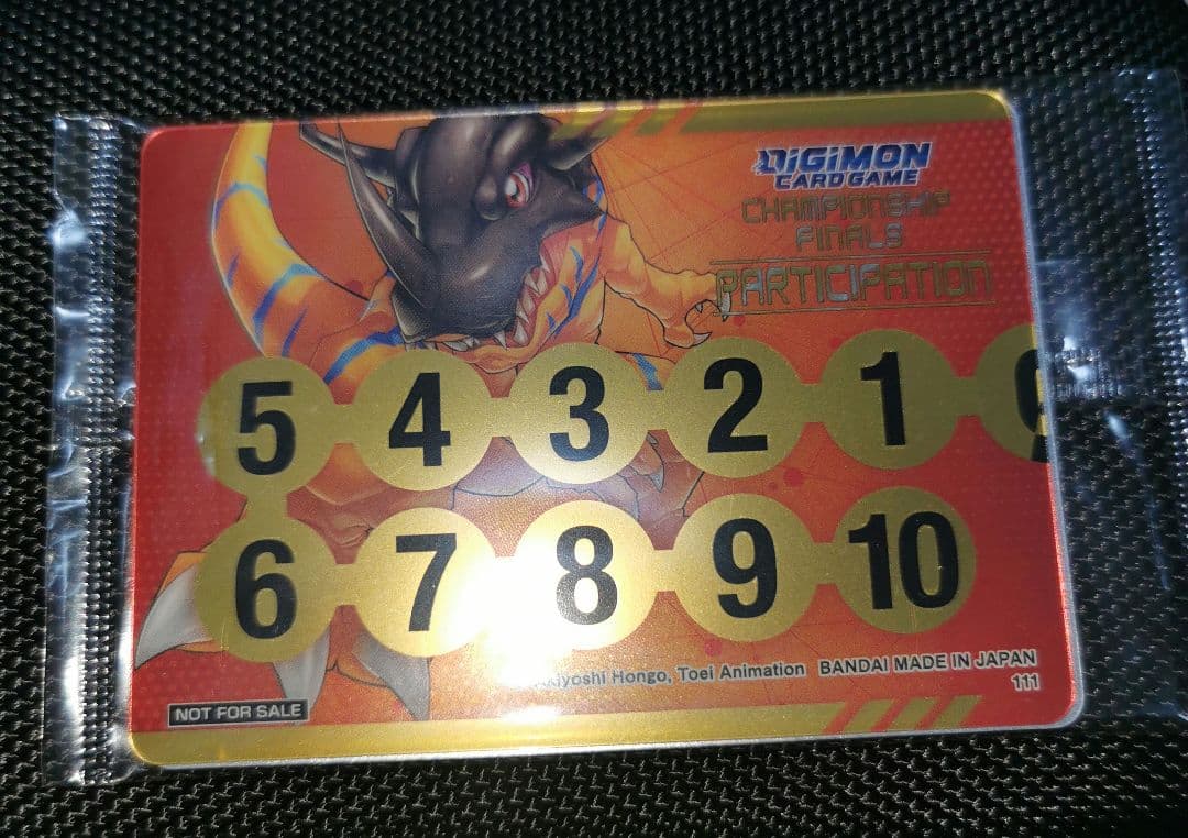 デジモン　メモリーゲージ　チャンピオンシップ　海外　デジモンカード