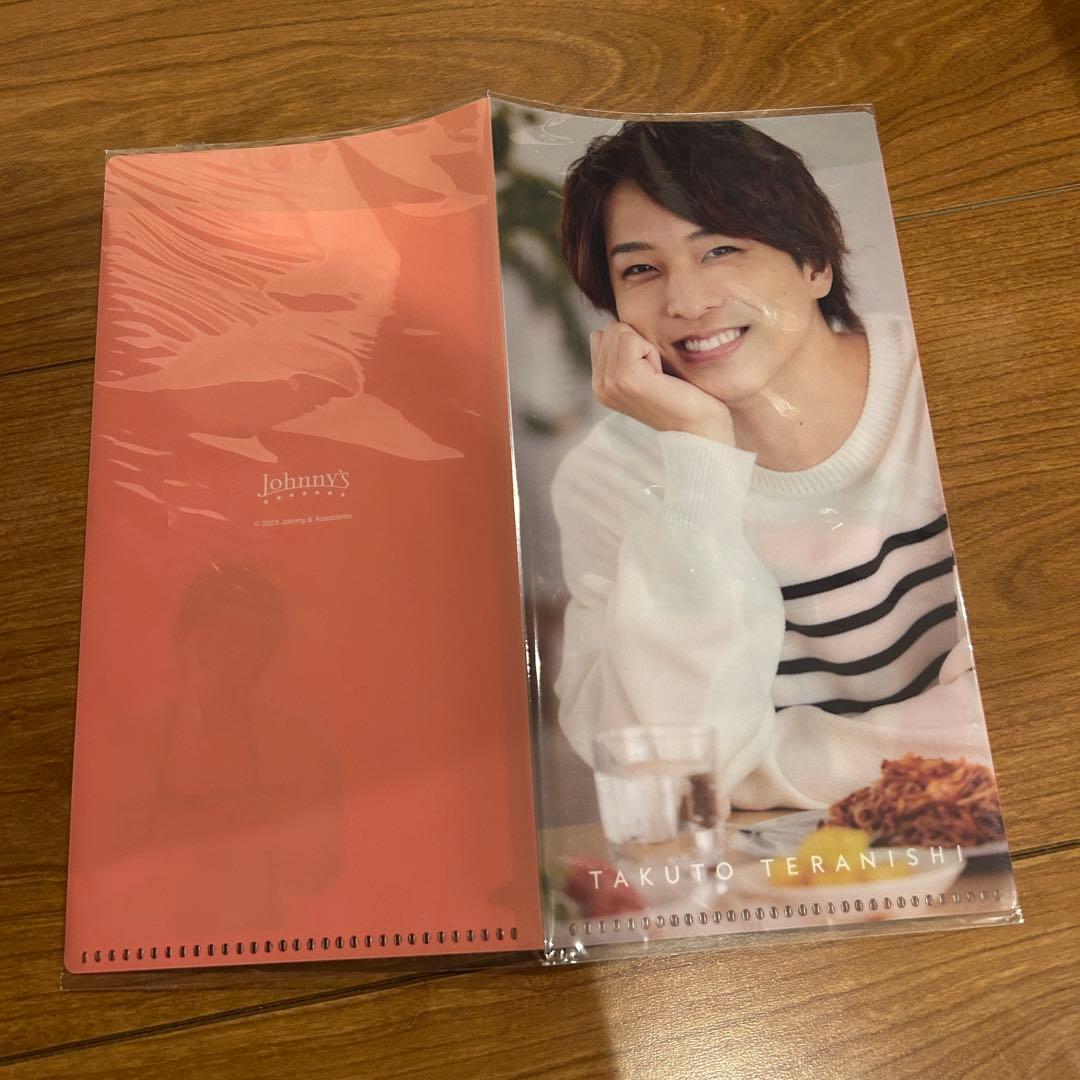 寺西拓人 チケットファイル