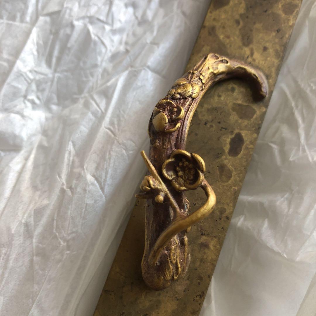 おさへ　伝芳　蠟型銅製　須賀正紀　氏作　共箱入り