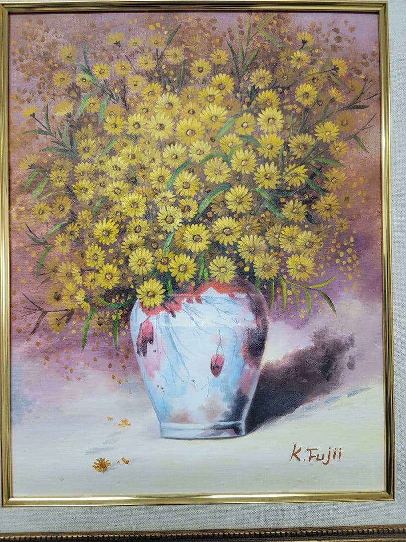 【ART】藤井康二真筆(マーガレットイエロー)6号