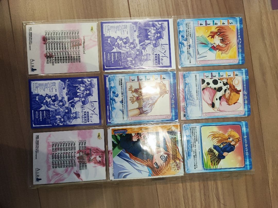 AIR　 kanon　kyeトレーディングカード　バインダー