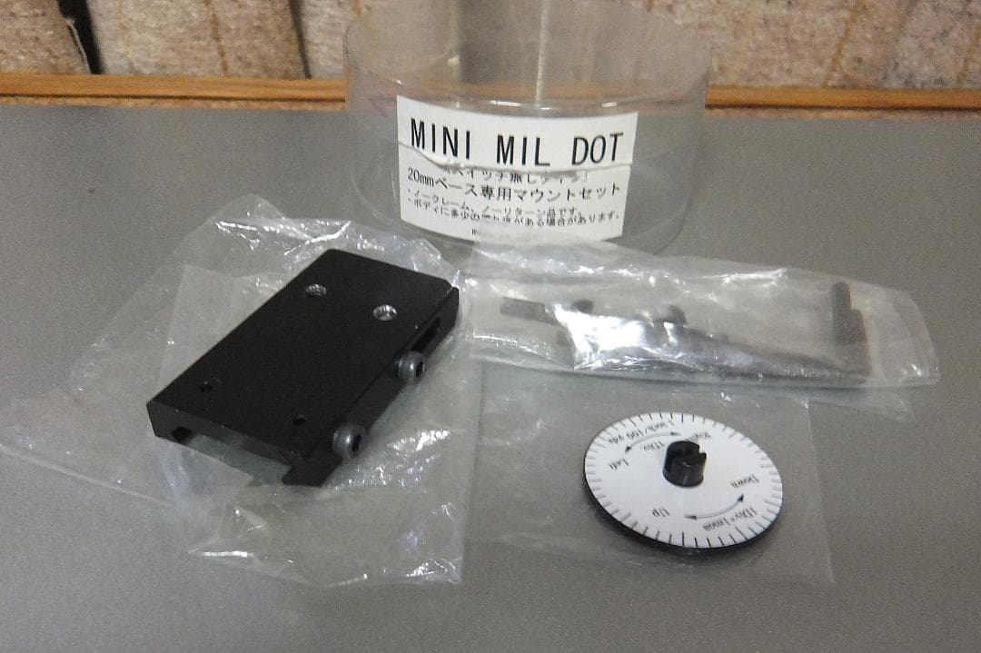 WA INFINITY SV レースガン JSC＆リミテッドに Rタイプ