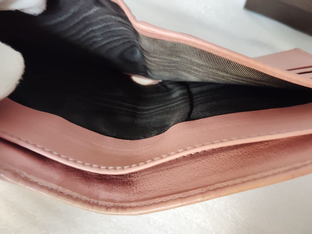 ばつまるグッチ 二つ折り財布 グッチシマ 203549 2184