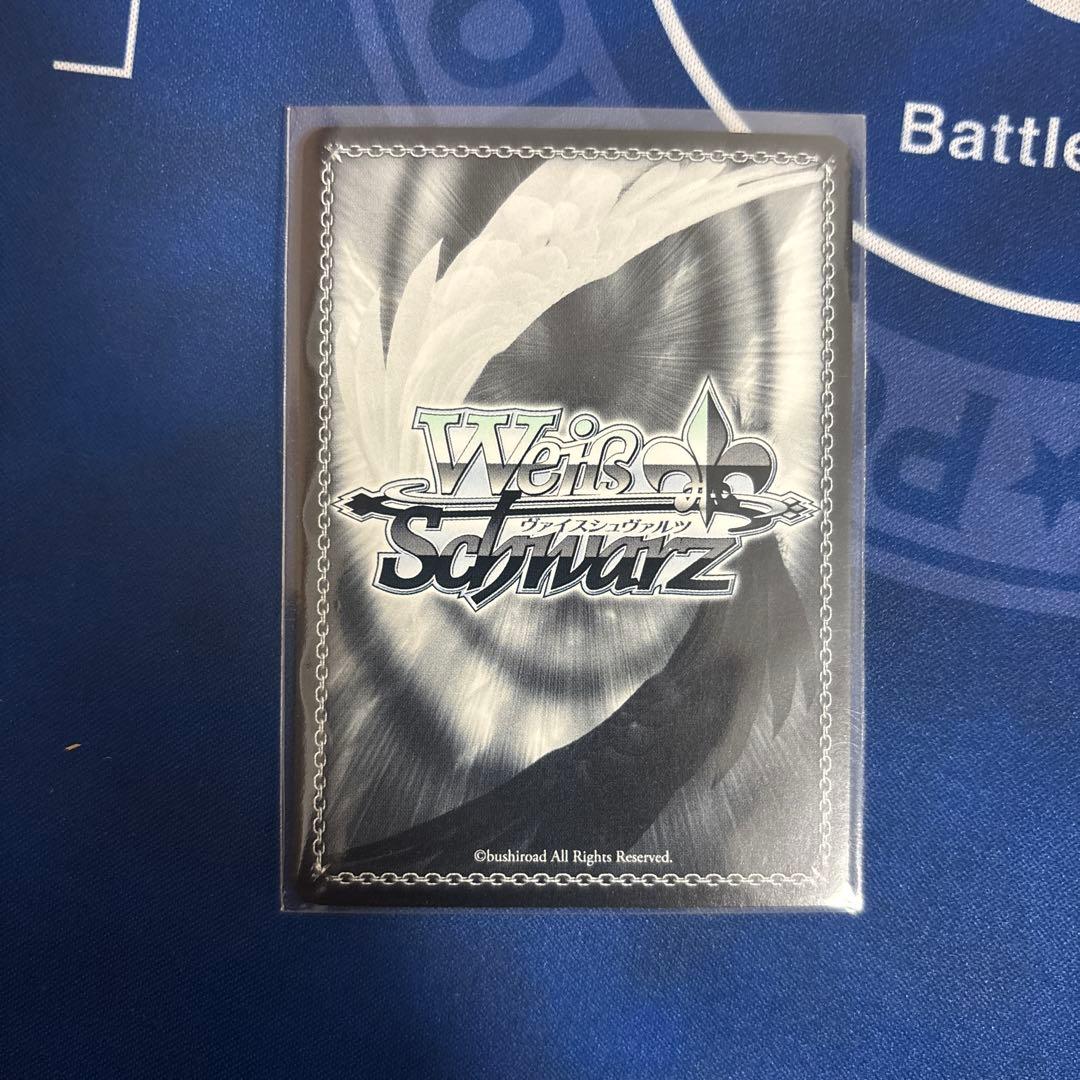 ヴァイスシュヴァルツ 新しい世界に 白金燐子 ssp