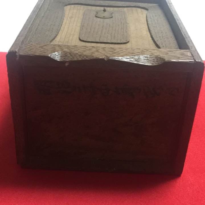 百人一首/明治34年/アンティーク