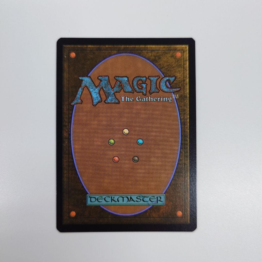 MTG マナの合流点 ボーダーレス ギャラクシーfoil