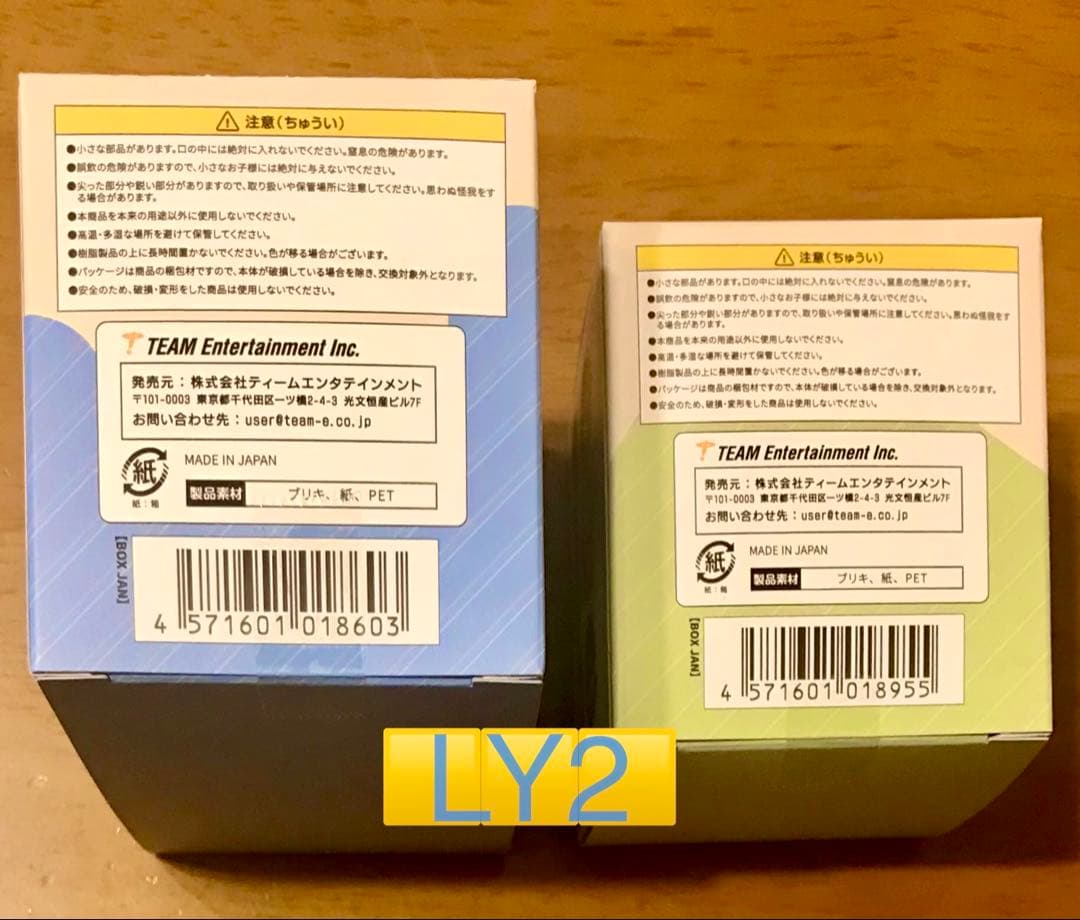 新品未開封 ブルーロック ドルチェStyle 缶バッジ 2BOXセット