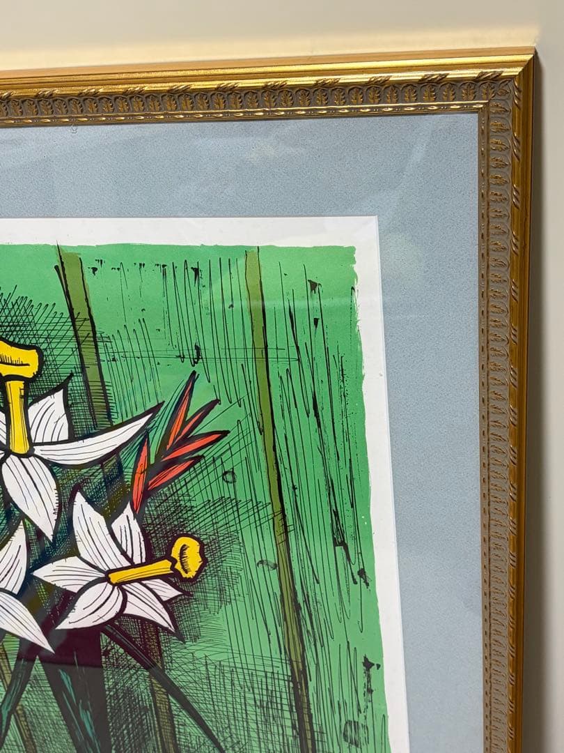 絵画 ベルナール ビュッフェ 水仙の花束 特大サイズ27/150