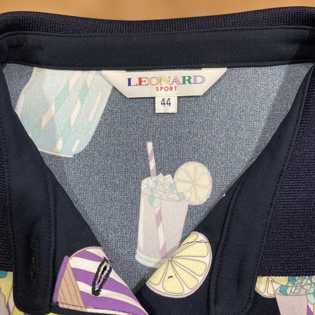 レオナールスポーツ　半袖ポロシャツ