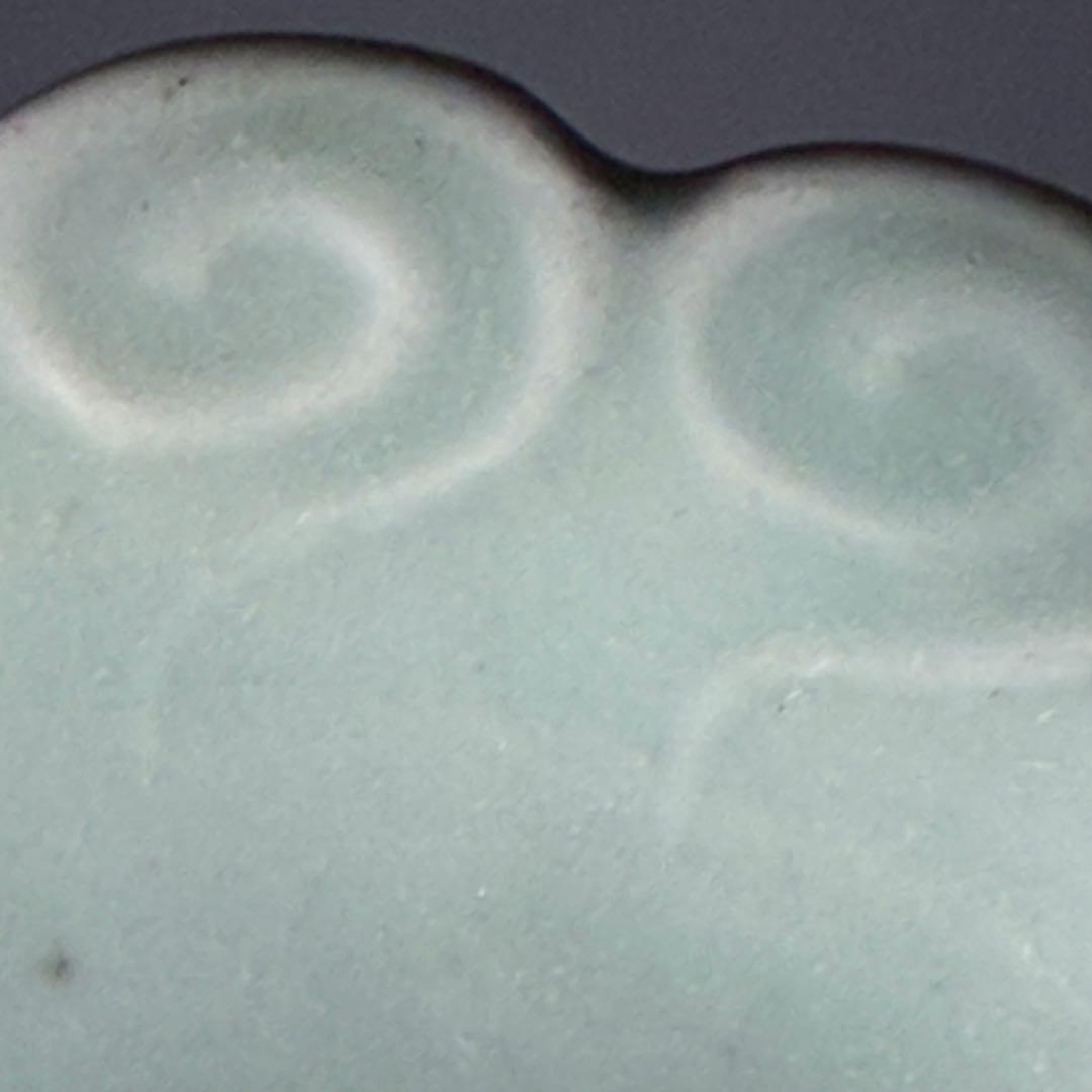 後期鍋島　渦巻文陽刻輪花小皿　奇跡の5枚揃　掲載　「通観　鍋島青磁」　同手掲載