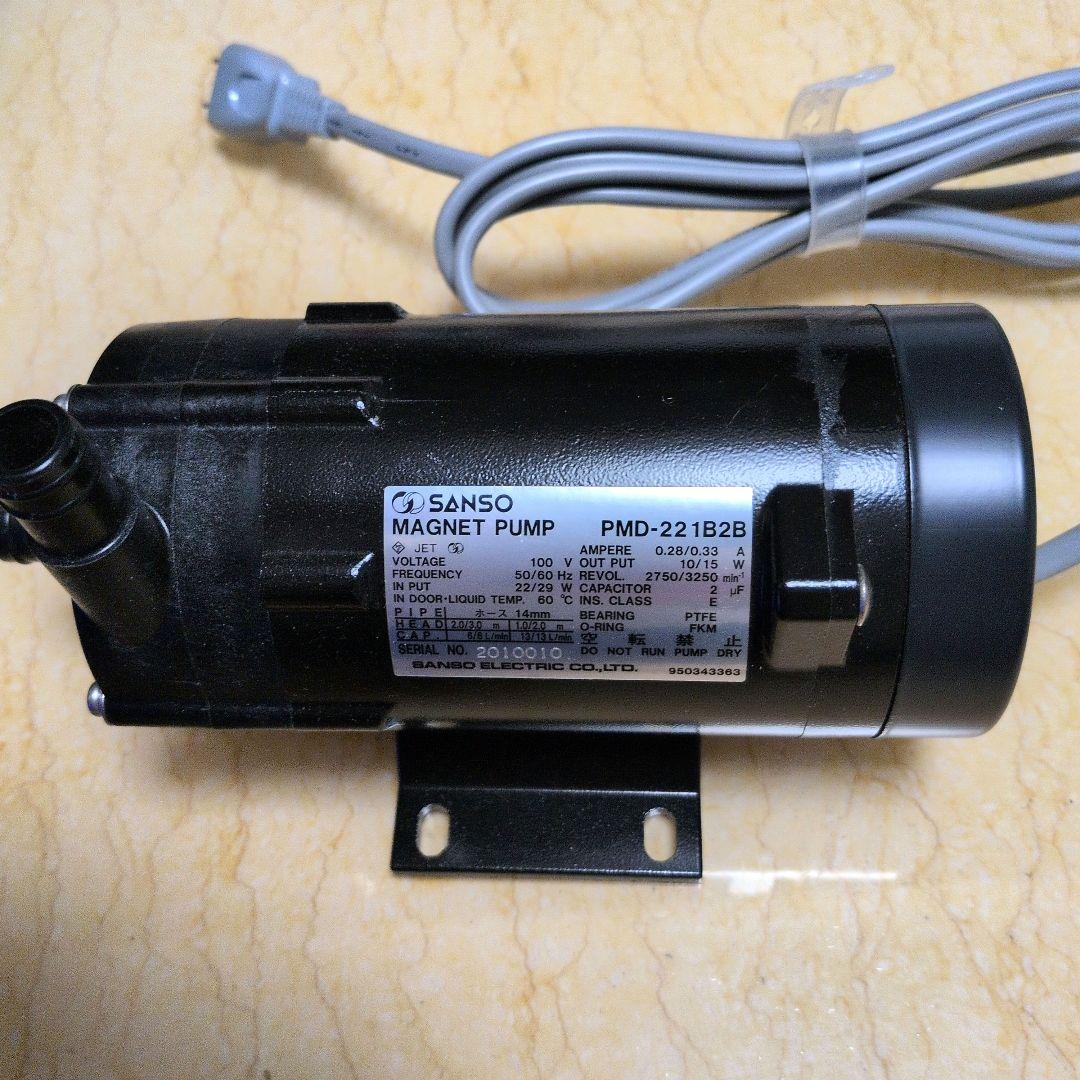 値下げ★三相電機 PMD-221B2B 単相100Ｖケミカル海水用 ホースタイプ