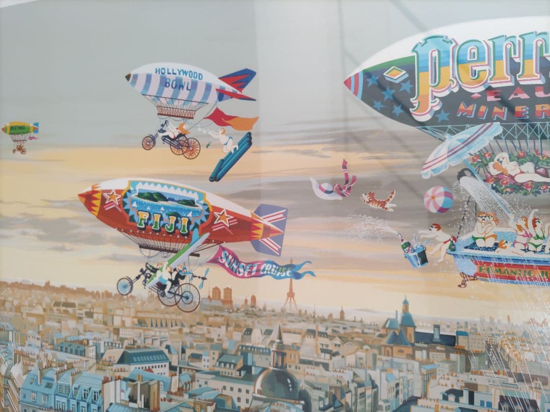 ヒロ・ヤマガタ　ペリエⅡ